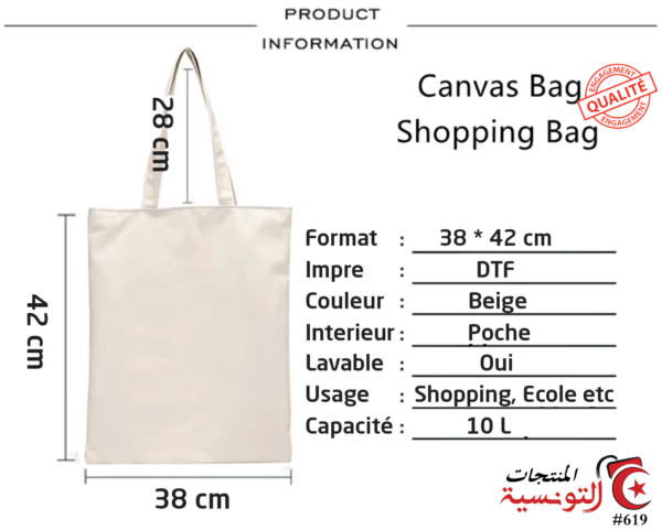 Tote bag KUROMI 2 – Image 4