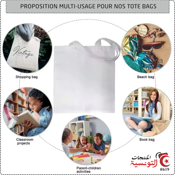 Tote bag KUROMI 2 – Image 6