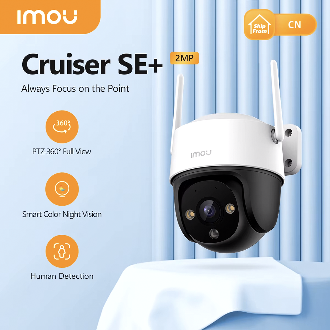 Smart Camera Imou Cruiser SE+  5MP