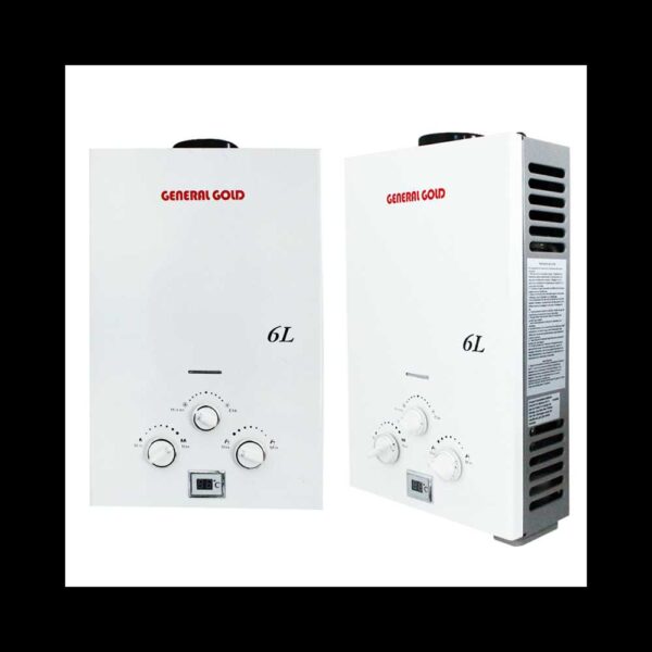 CHAUFFE BAIN AUXSTAR 6L GAZ BOUTEILLE - BLANC – Image 2